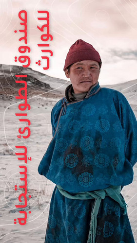 fABNpGUkgIwKaboE.jpg