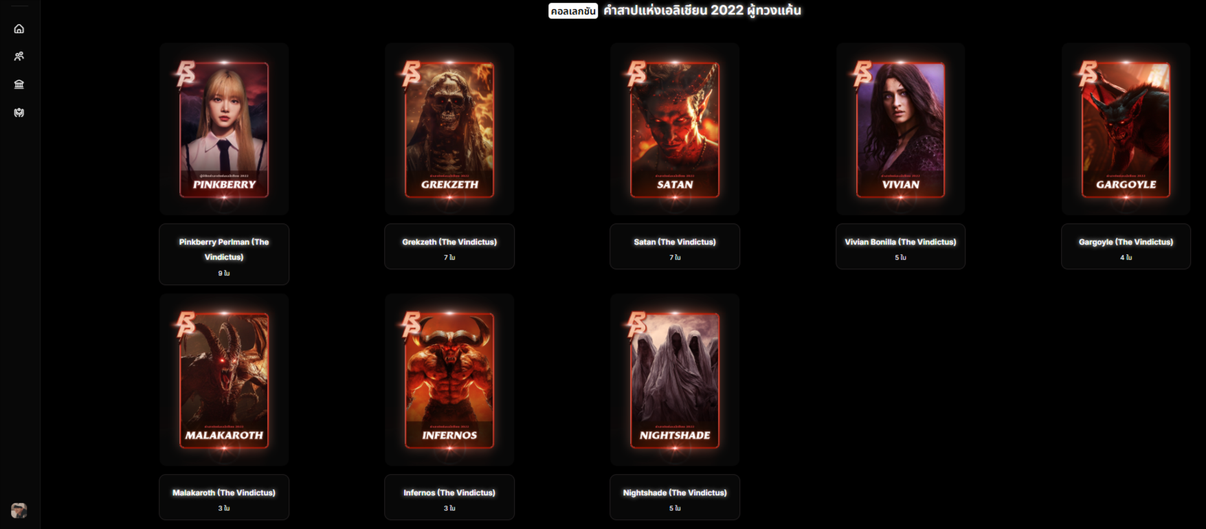 [Image: KbHubOg.png]