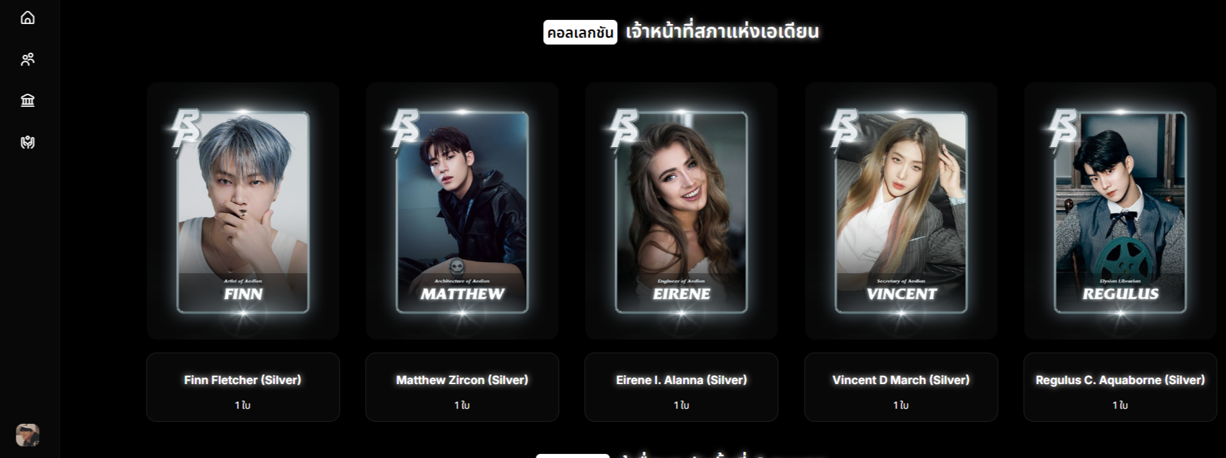 [Image: KbHz3AJ.png]