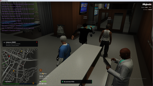 Grand Theft Auto V Screenshot 2025.11.09 04.45.32.64.png
