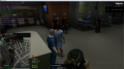 Grand Theft Auto V Screenshot 2025.11.09 04.44.19.82.png