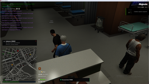 Grand Theft Auto V Screenshot 2025.11.09 04.44.34.73.png