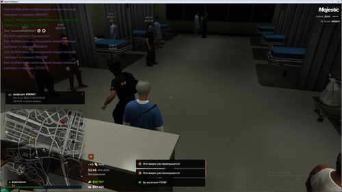 Grand Theft Auto V Screenshot 2025.11.09 04.44.27.77.png