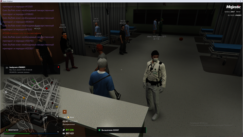 Grand Theft Auto V Screenshot 2025.11.09 04.47.28.08.png