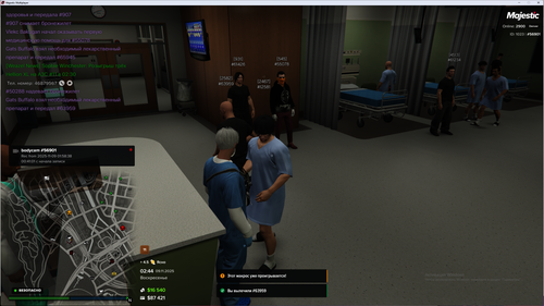 Grand Theft Auto V Screenshot 2025.11.09 04.44.13.49.png
