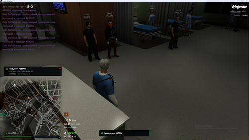 Grand Theft Auto V Screenshot 2025.11.09 04.45.05.87.png