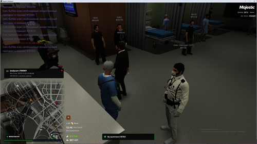Grand Theft Auto V Screenshot 2025.11.09 04.46.35.65.png
