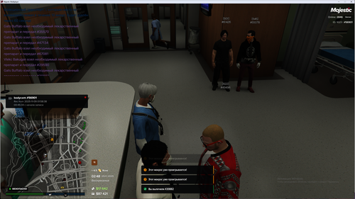 Grand Theft Auto V Screenshot 2025.11.09 04.48.47.31.png