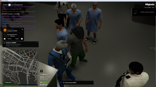 Grand Theft Auto V Screenshot 2025.11.09 04.52.33.88.png