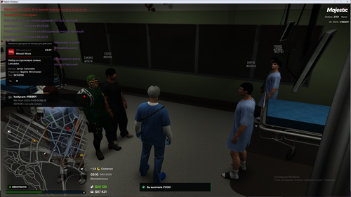 Grand Theft Auto V Screenshot 2025.11.09 05.10.02.77.png