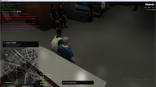 Grand Theft Auto V Screenshot 2025.11.09 05.02.51.12.png