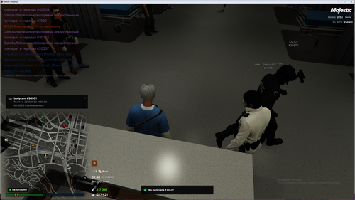 Grand Theft Auto V Screenshot 2025.11.09 04.48.18.18.png