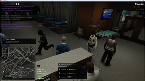 Grand Theft Auto V Screenshot 2025.11.09 04.51.19.03.png