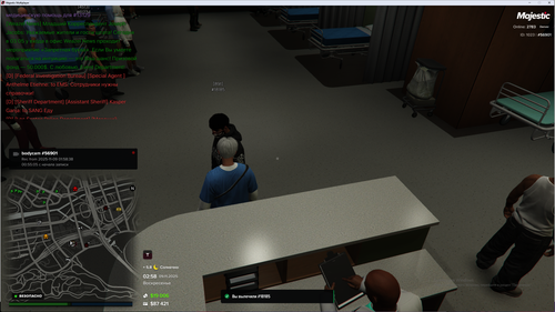 Grand Theft Auto V Screenshot 2025.11.09 04.58.21.68.png