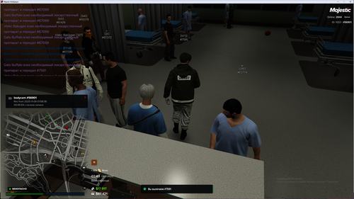 Grand Theft Auto V Screenshot 2025.11.09 04.49.07.66.png