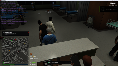 Grand Theft Auto V Screenshot 2025.11.09 04.49.12.76.png