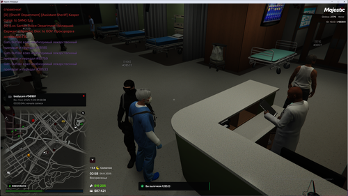 Grand Theft Auto V Screenshot 2025.11.09 04.58.56.52.png