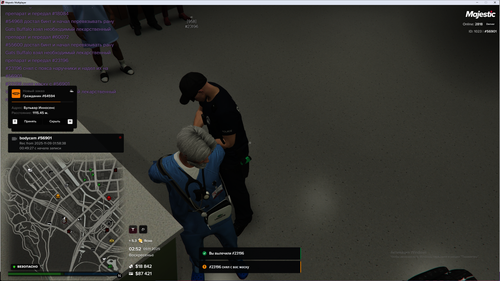 Grand Theft Auto V Screenshot 2025.11.09 04.52.42.29.png