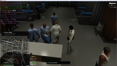 Grand Theft Auto V Screenshot 2025.11.09 04.51.05.75.png