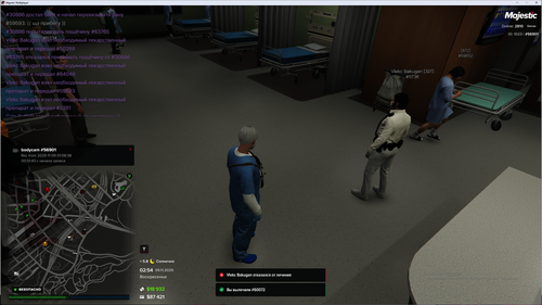 Grand Theft Auto V Screenshot 2025.11.09 04.54.58.77.png