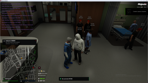 Grand Theft Auto V Screenshot 2025.11.09 04.51.37.80.png