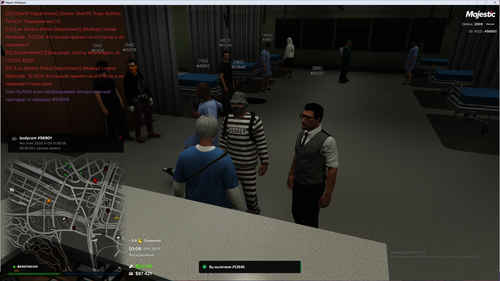 Grand Theft Auto V Screenshot 2025.11.09 05.09.19.99.png