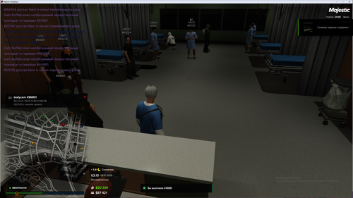 Grand Theft Auto V Screenshot 2025.11.09 05.10.39.96.png
