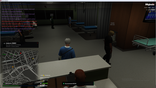 Grand Theft Auto V Screenshot 2025.11.09 05.11.03.72.png