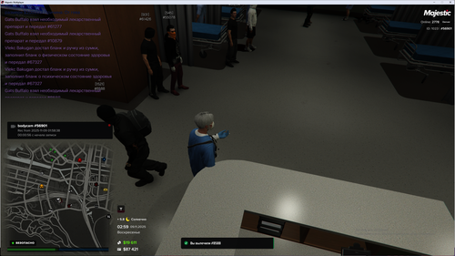 Grand Theft Auto V Screenshot 2025.11.09 04.59.48.88.png