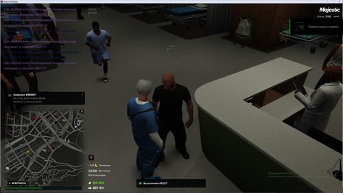 Grand Theft Auto V Screenshot 2025.11.09 04.59.15.84.png