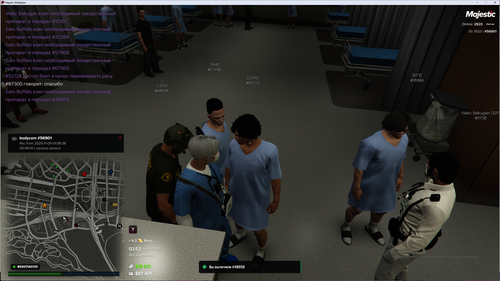 Grand Theft Auto V Screenshot 2025.11.09 04.52.28.76.png