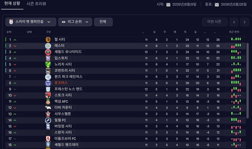화면 캡처 2025 11 09 095618.jpg