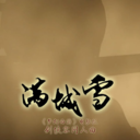 9f9616837838.png