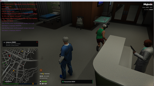 Grand Theft Auto V Screenshot 2025.11.09 05.13.31.02.png