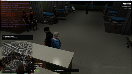 Grand Theft Auto V Screenshot 2025.11.09 05.11.18.46.png