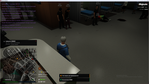 Grand Theft Auto V Screenshot 2025.11.09 05.15.57.74.png