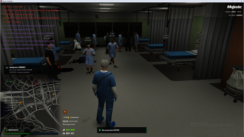 Grand Theft Auto V Screenshot 2025.11.09 05.13.51.04.png