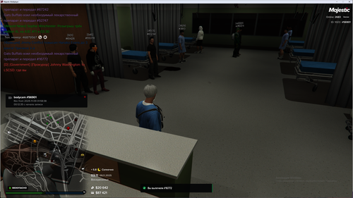 Grand Theft Auto V Screenshot 2025.11.09 05.11.32.35.png