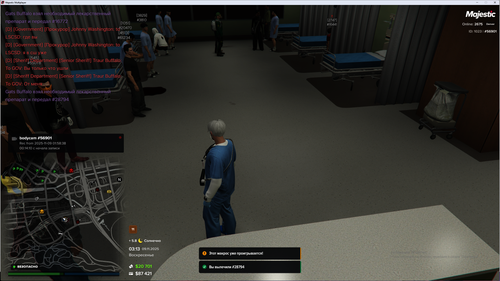 Grand Theft Auto V Screenshot 2025.11.09 05.13.08.01.png
