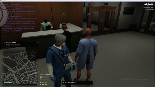 Grand Theft Auto V Screenshot 2025.11.09 05.14.20.77.png
