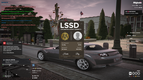 Grand Theft Auto V Screenshot 2025.11.08 19.49.52.73.png