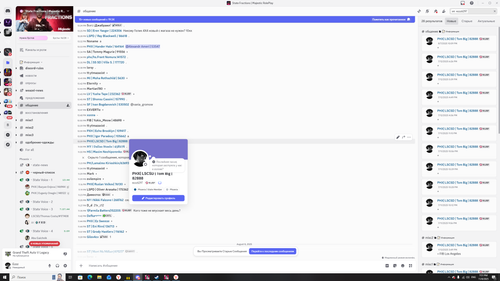 Desktop Screenshot 2025.11.08 19.51.54.12.png