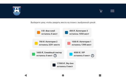 Screenshot 20251108 185510