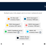 Screenshot 20251108 185510