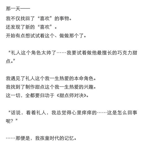 Screenshot 20251109 011048 com.huawei.browser edit 4781070187206382.jpg
