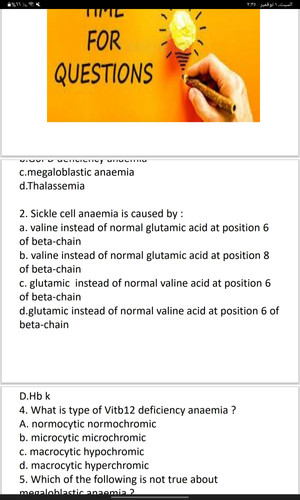 Screenshot ٢٠٢٥١١٠١ ١٤٣٥٣٠ OneDrive.jpg