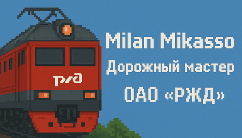 ChatGPT Image 8 нояб. 2025 г., 13 39 06 (1).png