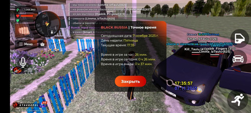 1000036349.jpg