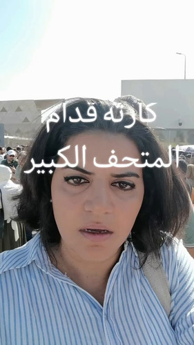 SRfd Q59LcT4DTIm.jpg