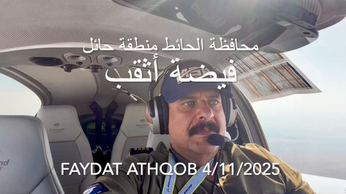 2WRUGsI5n33 Ovw .jpg